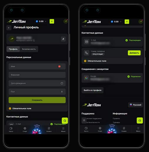 Верификация в JetTon Casino